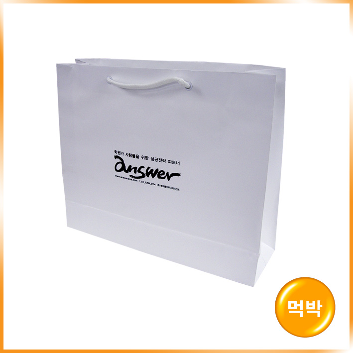 기성1호(해오름)