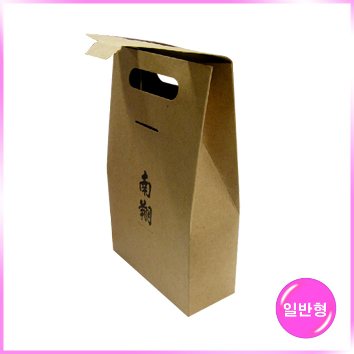 손잡이형 쇼핑백(남경)