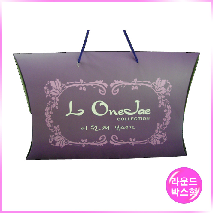 베개형 박스쇼핑백(이원재부띠끄)