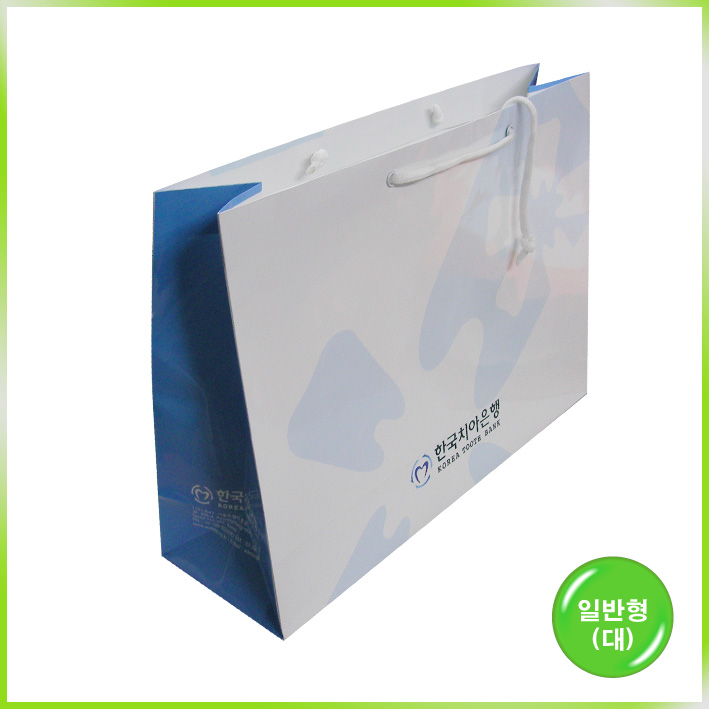 일반형 쇼핑백(한국치아은행)