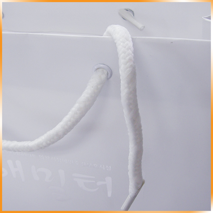 기성1호(해밀터)