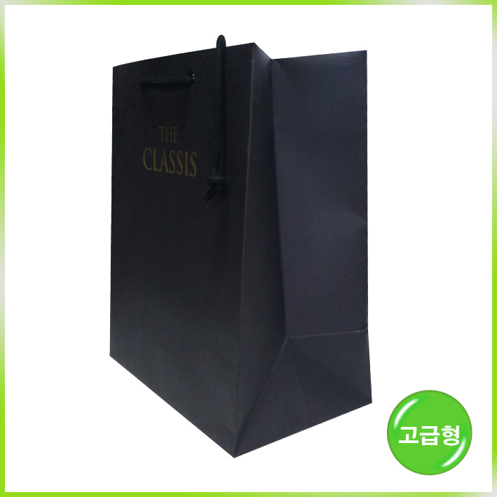 특수지 쇼핑백(THE CLASSIS)