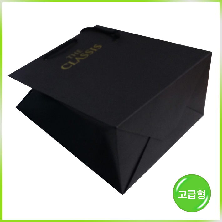 특수지 쇼핑백(THE CLASSIS)