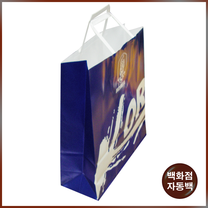 백화점Bag(KOR)-260*90*280mm