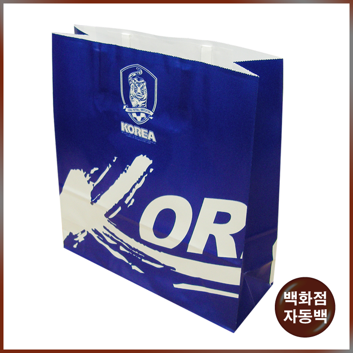 백화점Bag(KOR)-260*90*280mm