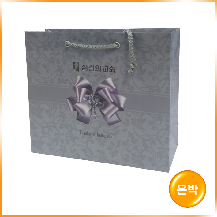 기성1호/리본01(섬김의교회)