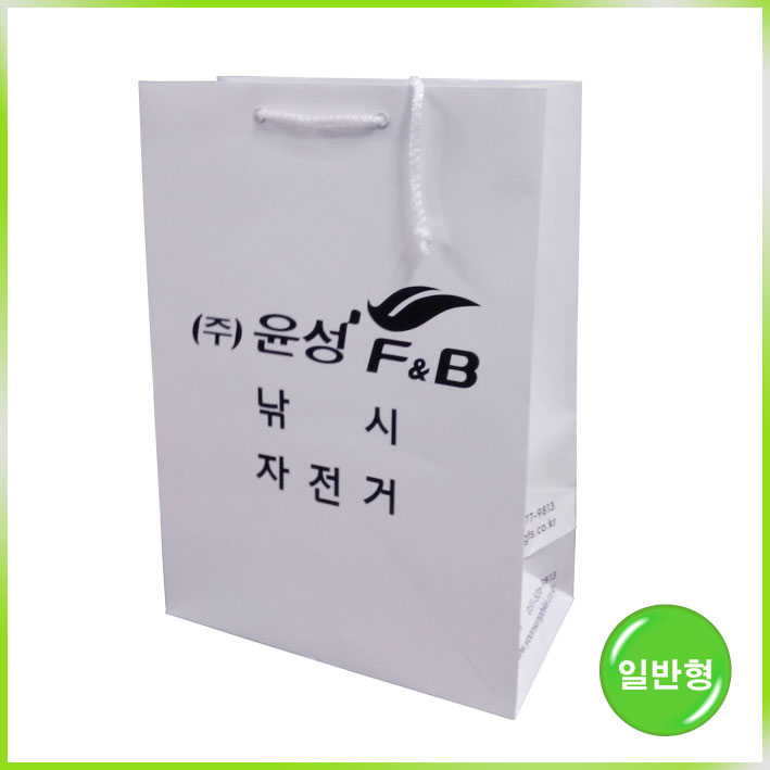 일반 쇼핑백(윤성F&B)-300*150*420mm