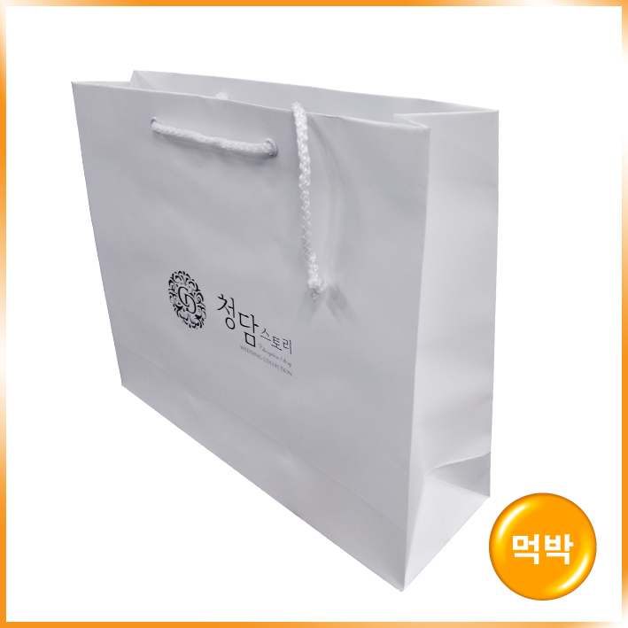 기성2호(청담스토리)