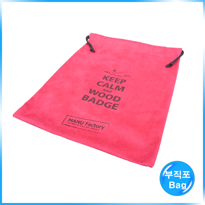 부직포Bag(KEEP CALM)