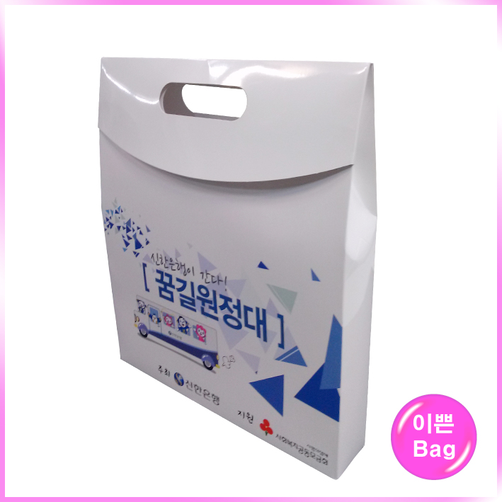 이쁜Bag(꿈길원정대)-290*50*335 mm