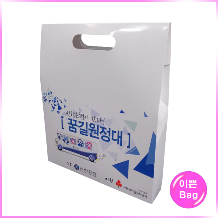 이쁜Bag(꿈길원정대)-290*50*335 mm