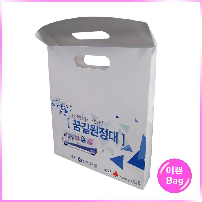 이쁜Bag(꿈길원정대)-290*50*335 mm