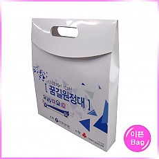 이쁜Bag(꿈길원정대)-290*50*335 mm