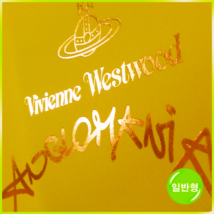 특수지 쇼핑백(앵클로매니아)-200*90*160mm