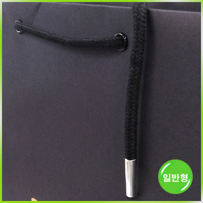 특수지 쇼핑백(세인트존스)-300*130*400mm