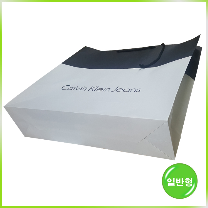 크라프트지 쇼핑백(켈빈클라인 진大)-495*130*460mm