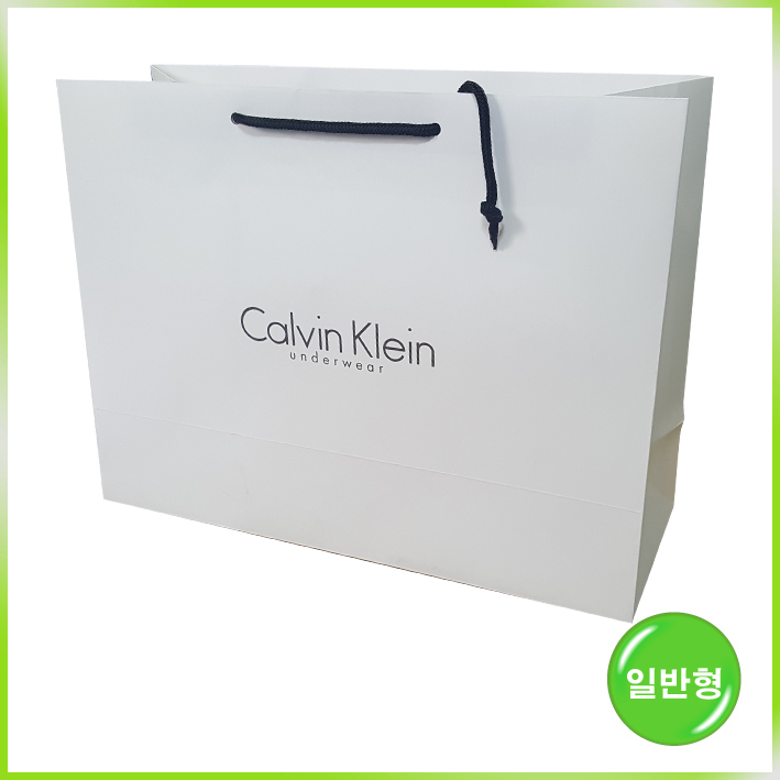 모조지 쇼핑백(켈빈클라인 언더웨어大)-405*150*304mm