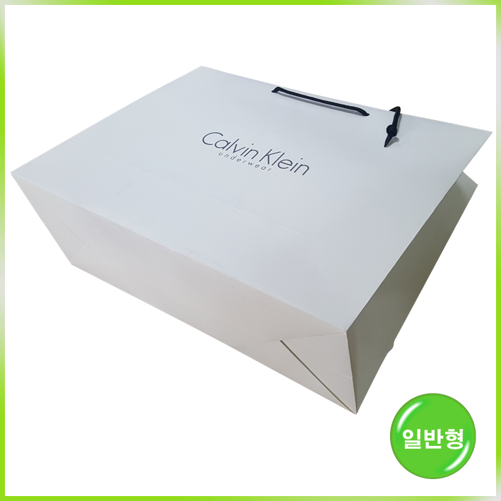 모조지 쇼핑백(켈빈클라인 언더웨어大)-405*150*304mm