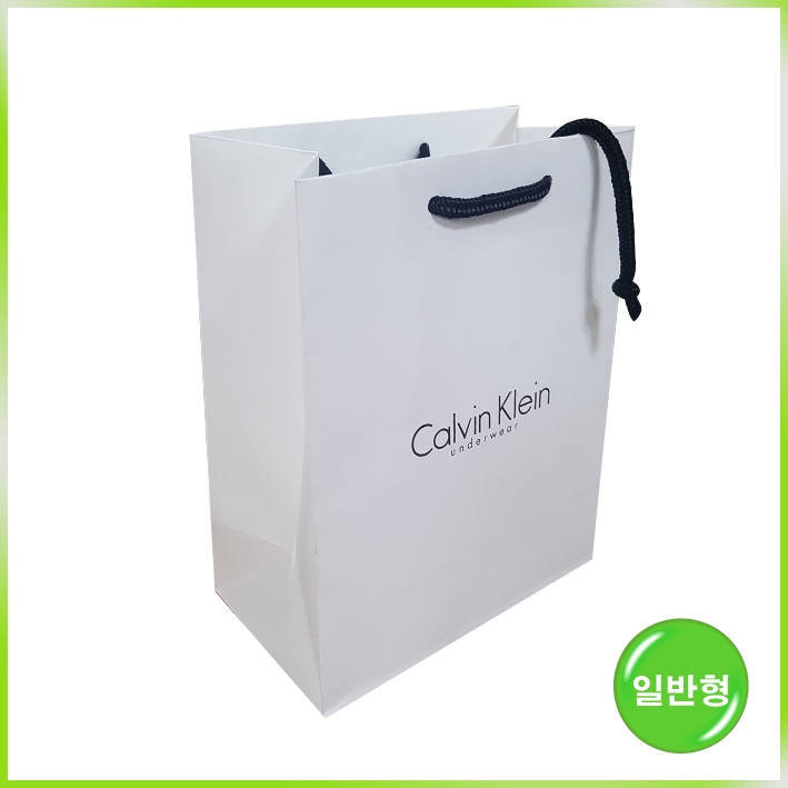 모조지 쇼핑백(켈빈클라인 언더웨어小)-175*100*225mm