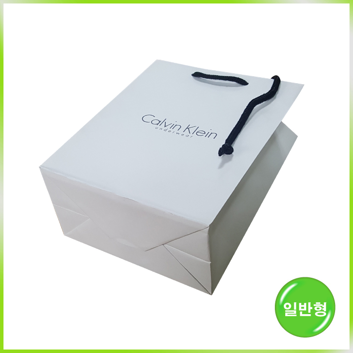 모조지 쇼핑백(켈빈클라인 언더웨어小)-175*100*225mm