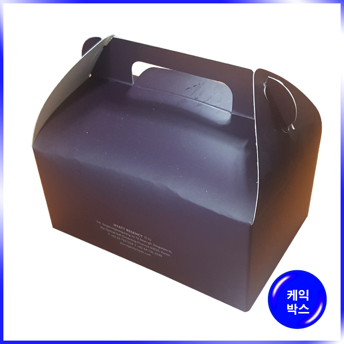케익박스(하얏트)-150*103*65mm