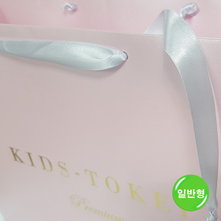 특수지 쇼핑백(아이키즈코리아)-400*100*270mm
