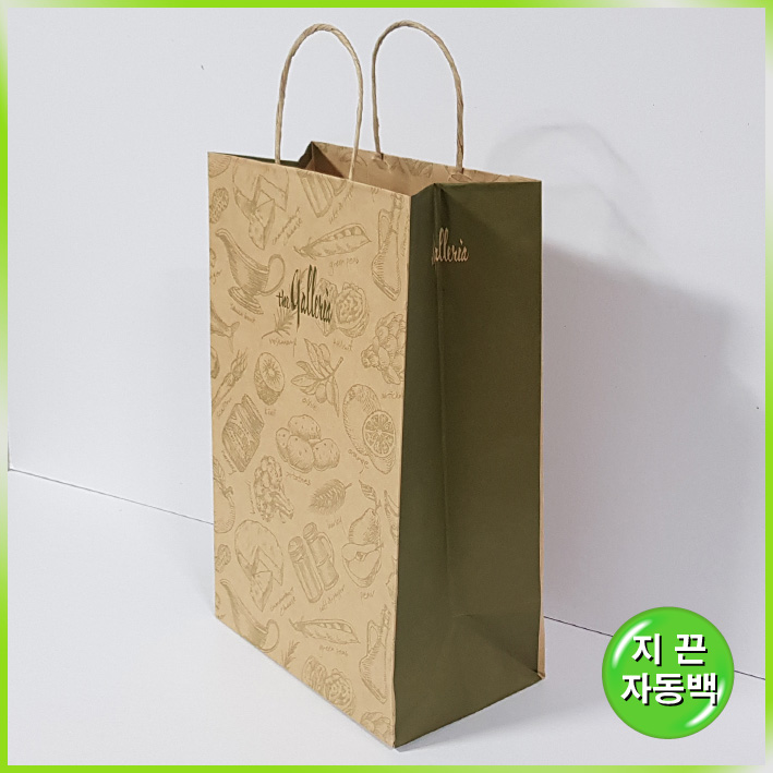 트위스트지끈 쇼핑백(더갤러리아)-260*150*400mm