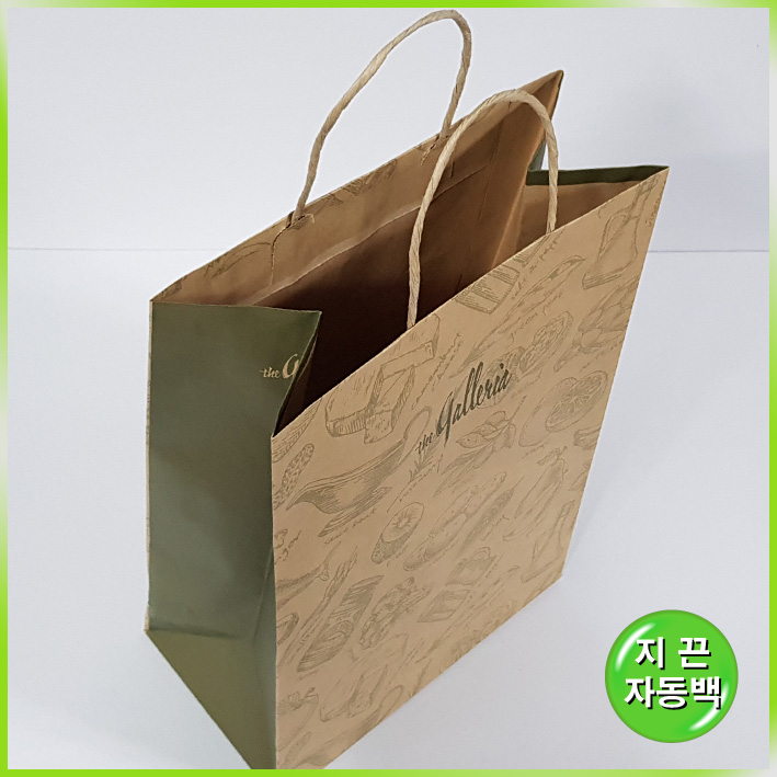 트위스트지끈 쇼핑백(더갤러리아)-260*150*400mm
