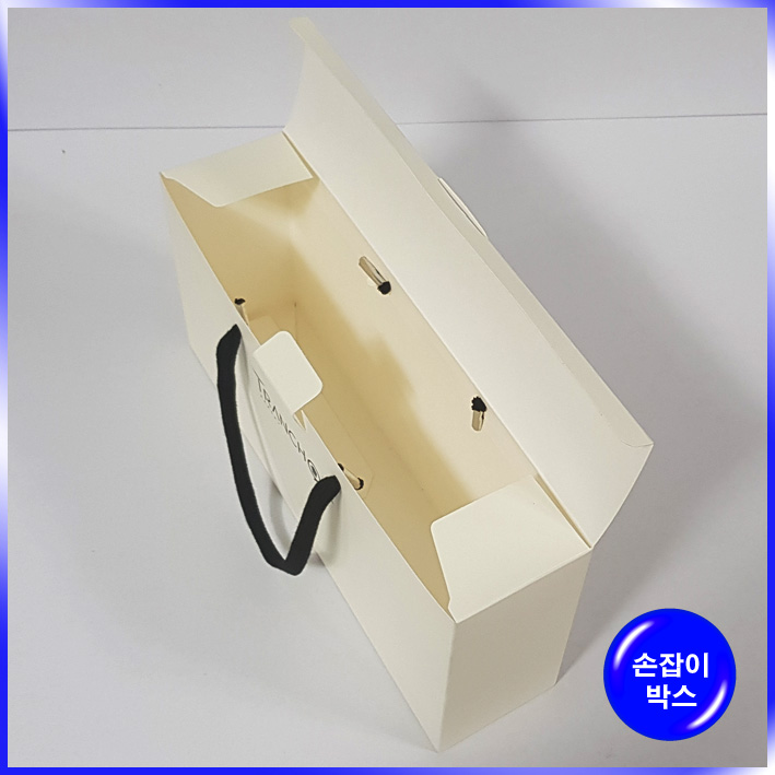 박스(TRANCHOIR)-290*70*140mm