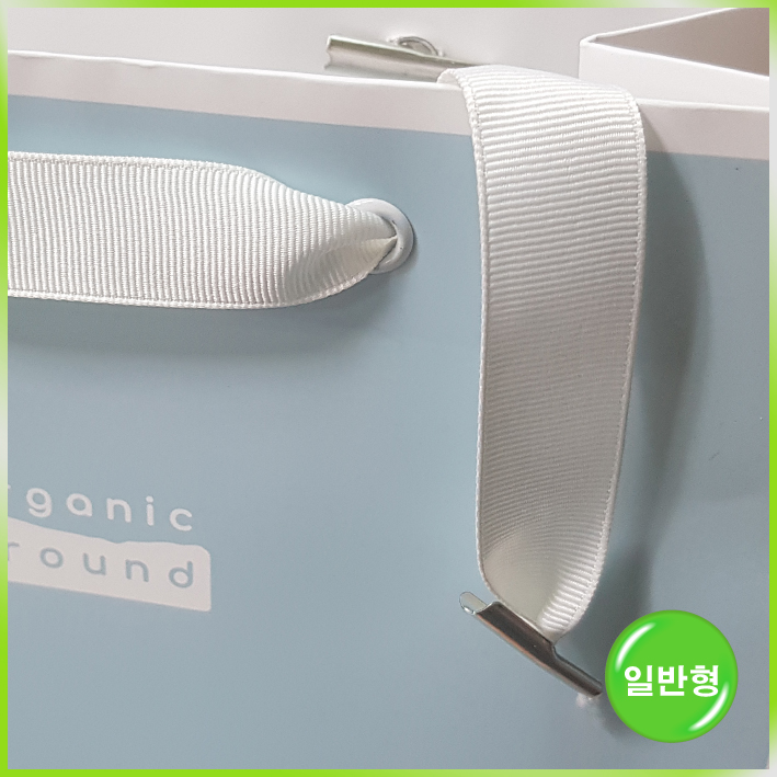 일반 쇼핑백(오가닉그라운드)-220*100*265mm