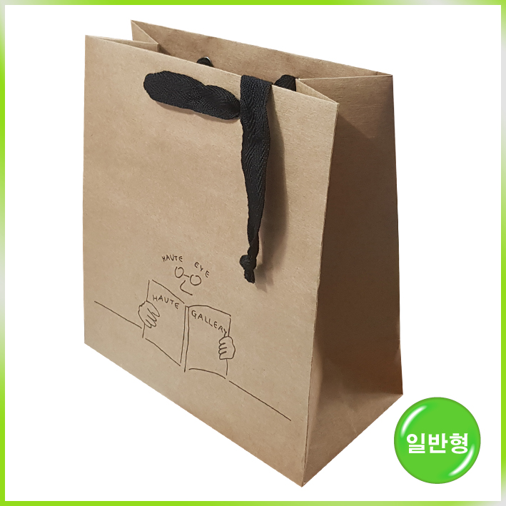 크라프트지 쇼핑백(오뜨아이)-220*110*240mm