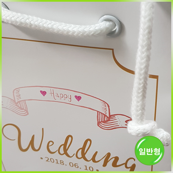 와인쇼핑백(웨딩)-130*112*366mm