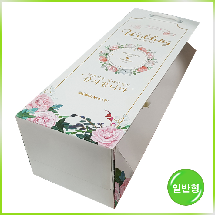 와인쇼핑백(웨딩)-130*112*366mm