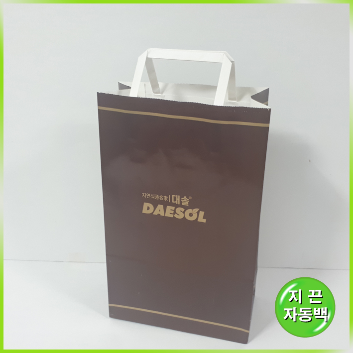 백화점Bag(대솔)-200*100*320mm