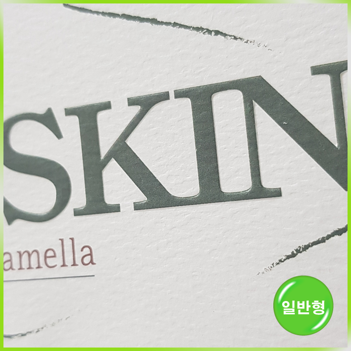 매립형 특수지 쇼핑백(위스킨)-210*60*185mm