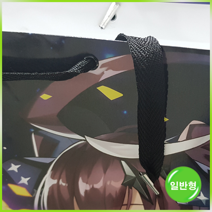 일반 쇼핑백(에픽세븐)-600*150*400mm