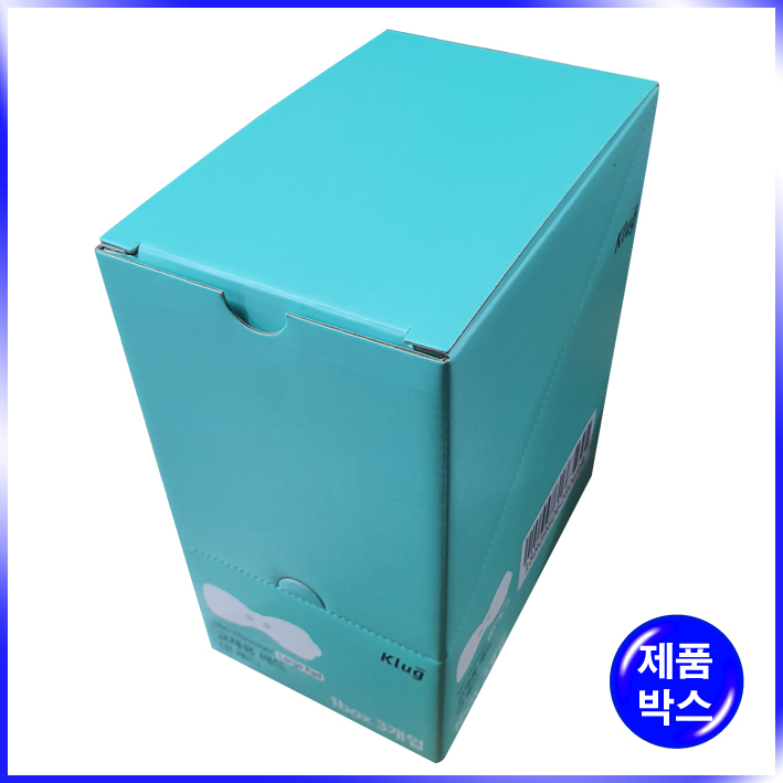 오픈형 박스(Klug)-170*110*205mm