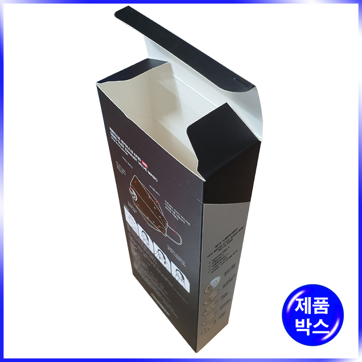 오픈형 박스(바디럽)-112*47*270mm