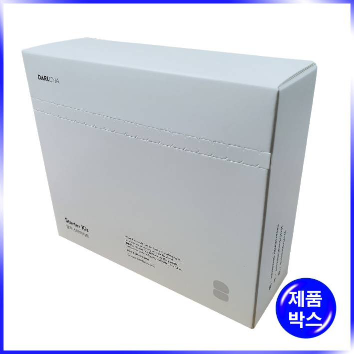 오픈형 박스(달차)-163*55*138mm