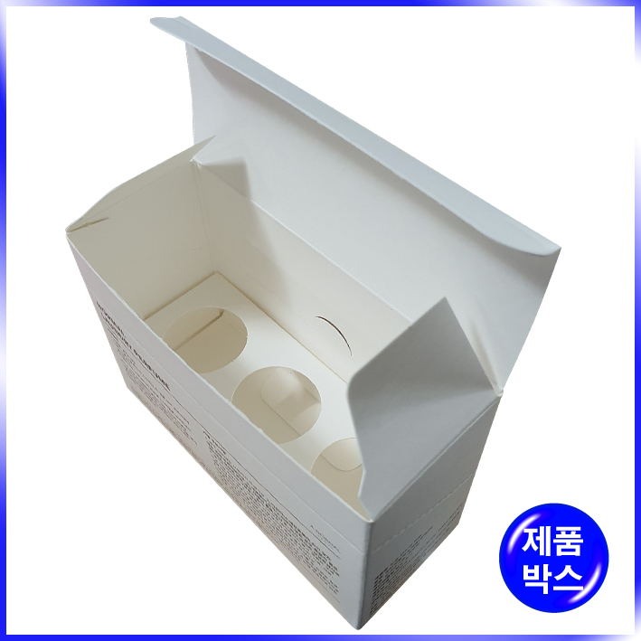 오픈형 박스(에이노말)-120*47*80mm