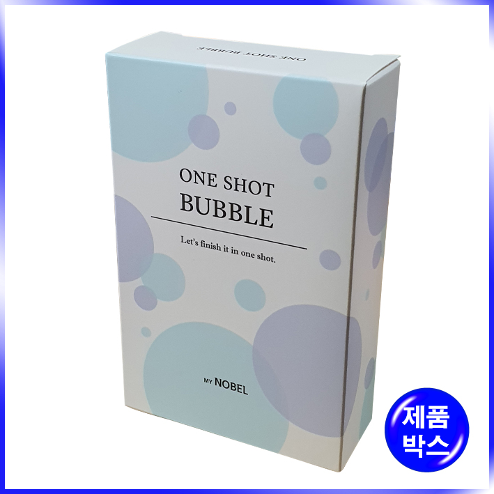 일체형(접착) 박스(노벨)-92*37*143mm