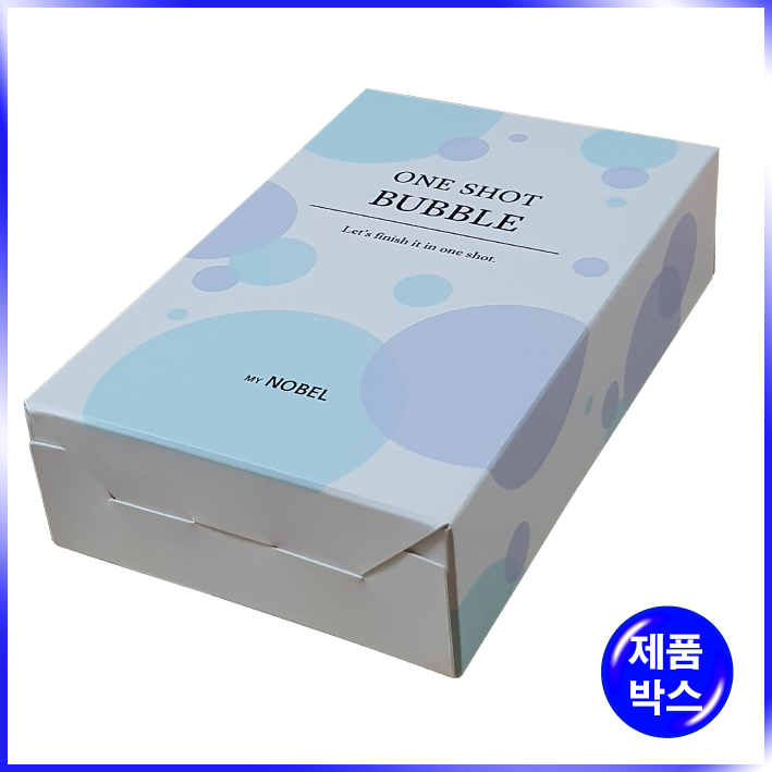 일체형(접착) 박스(노벨)-92*37*143mm