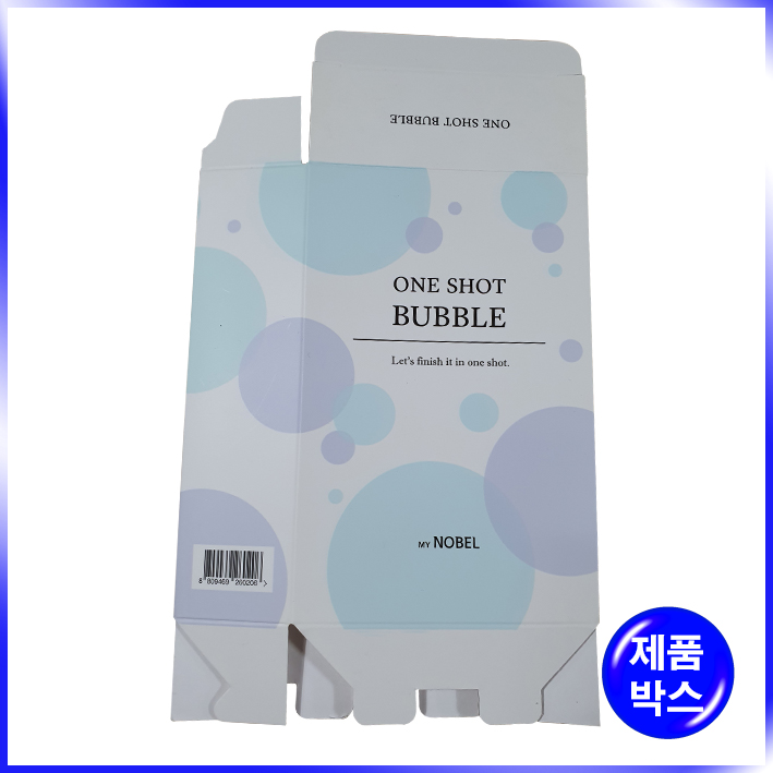 일체형(접착) 박스(노벨)-92*37*143mm