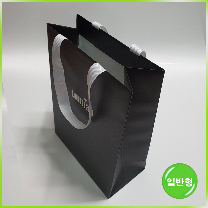 매립 쇼핑백(루미안)