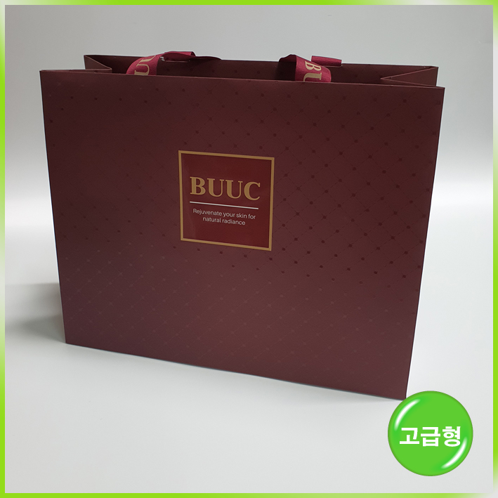 매립형 쇼핑백(BUUC)