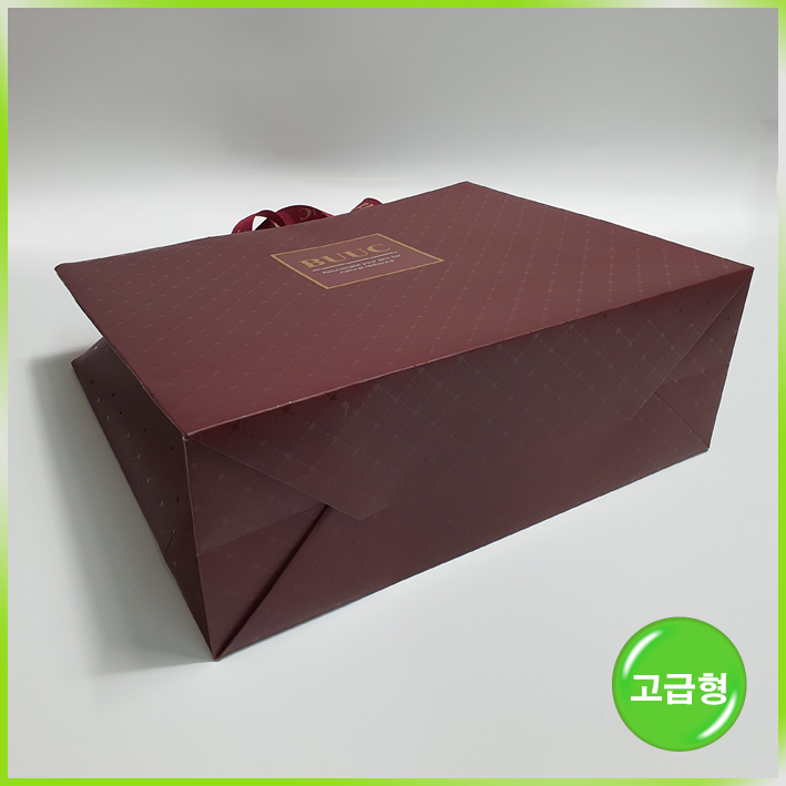 매립형 쇼핑백(BUUC)