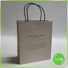 트위스트지끈Bag(올롯)-200*90*240mm