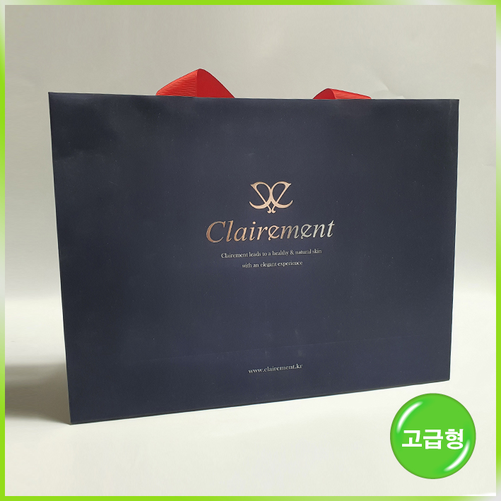 매립형쇼핑백(클레르망-대)