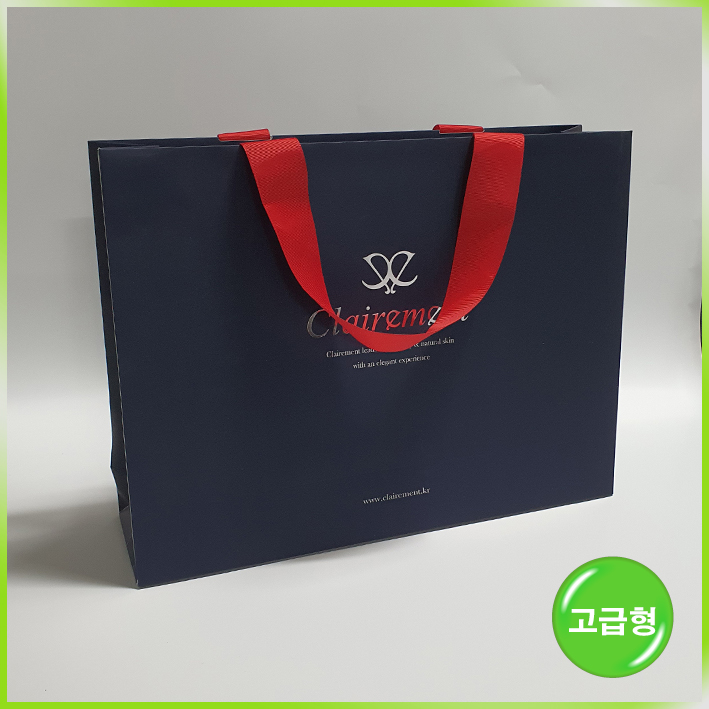 매립형쇼핑백(클레르망-대)