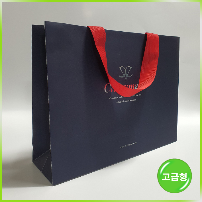 매립형쇼핑백(클레르망-대)